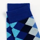Носки "Ромбы", цвет синий, размер 25-27 - Фото 2