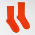 Носки, цвет оранжевый, размер 25-27 - Фото 2