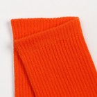 Носки, цвет оранжевый, размер 25-27 - Фото 3