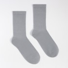 Носки, цвет светло-серый, размер 23-25 - фото 22357812