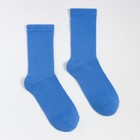 Носки, цвет голубой, размер 25-27 - Фото 2