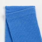 Носки, цвет голубой, размер 25-27 - Фото 3
