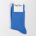 Носки, цвет голубой, размер 25-27 - Фото 5