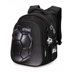 Рюкзак школьный 37 х 30 х 16 см, эргономичная спинка + брелок "мячик", SkyName R1, чёрный R1-034