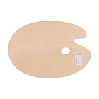 Палитра деревянная овальная 27×38 см, МИКС - Фото 4