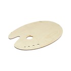 Палитра деревянная овальная 27×38 см, МИКС - Фото 5