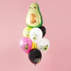 Шар латексный 12" «С днём рождения, Авокадо», ассорти, пастель, набор 50 шт. - фото 22496701
