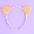 Ободок для волос детский с ушками «Кошечка», персиковый - Фото 2