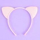 Ободок для волос детский с ушками «Кошечка», персиковый - Фото 3