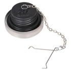 Крышка топливного бака Airline, с ключами, защитой и цепочкой, для Scania, 60 мм - Фото 2