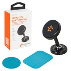 Держатель для телефона на торпедо Airline, магнитный, круглый, регулируемый, на штанге - Фото 1