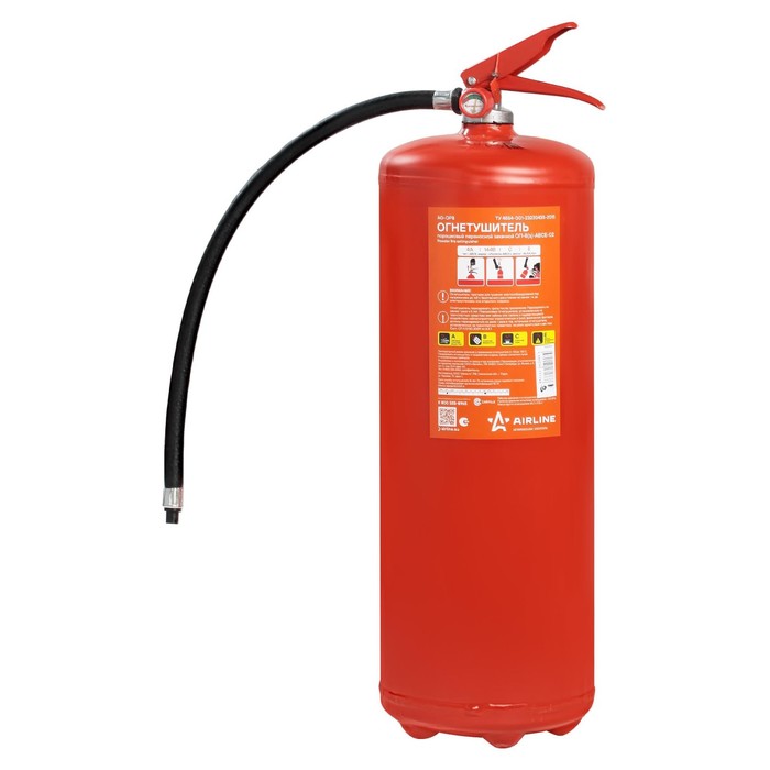 Огнетушитель порошковый Airline ОП8 ABCE - Фото 1