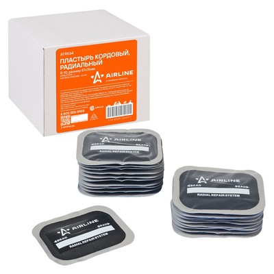 Пластырь кордовый Airline, радиальный R=10, 57×76 мм