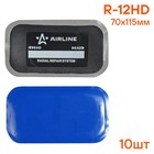 Пластырь кордовый Airline, радиальный R=12HD, 70×115 мм - Фото 2
