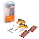 Ремкомплект для б/к шин Airline, в кейсе, прорезиненные ручки - Фото 1