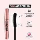 Тушь для ресниц Collection «Подкручивающая», черная, 8 мл - фото 294023237