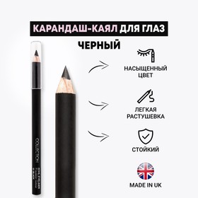 Карандаш-каял для глаз Collection Precision Colour, черный, 4 г