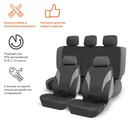Чехлы для сидений универсальные Airline RS-5k+, влагозащитные, набор 8 предметов, чёрно-серые   9827 - Фото 2