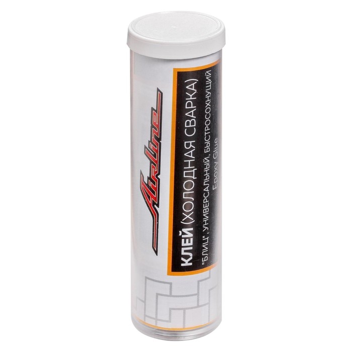 Клей - холодная сварка Airline «БЛИЦ», универсальный, быстросохнущий, 55 г - Фото 1