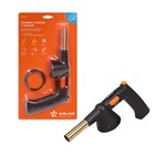 Горелка газовая с ручкой Airline, на цанговый баллон, пьезоподжиг, 21.5×12.5×5.5 см - Фото 1