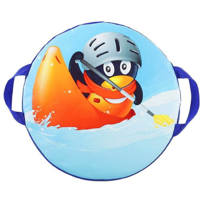 Санки-ледянки «Пингвин чемпион», d=40 см, цвета МИКС - фото 1911997013