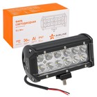 Фара светодиодная двухрядная Airlin, 12 LED, рассеянный свет, 36W, 165х78х65, 12/24V 9828074 - фото 4100445