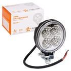 Фара светодиодная круглая Airline, 4 LED, рассеянный свет, 12W, 83х83х51, 12/24V 9828091 - фото 4100495