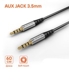 Кабель Airline AUX 3.5 mm Jack - 3.5 mm Jack 0.6 м, черный - Фото 1
