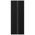 Комплект лыжный: пластиковые лыжи 205 см без насечек, стеклопластиковые палки 165 см, крепления NN75 мм, цвета МИКС 1033066