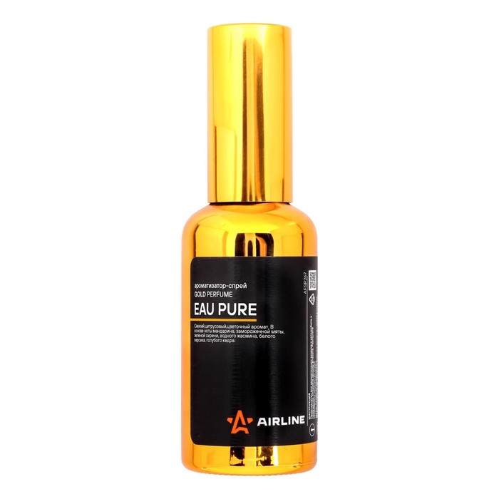 

Ароматизатор спрей Airline Gold, аромат eau pure, 50 мл
