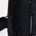 Сумка-слинг, FULLDORN, текстиль, цвет чёрный 9815254