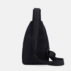 Сумка-слинг, FULLDORN, текстиль, цвет чёрный 9815254