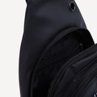 Сумка-слинг, FULLDORN, текстиль, цвет чёрный 9815254