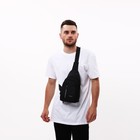 Сумка-слинг, FULLDORN, текстиль, цвет чёрный 9815254