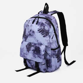 Рюкзак школьный из текстиля на молнии, 3 кармана, цвет сиренево-серый