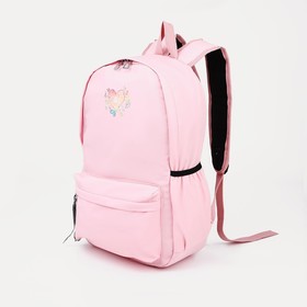 Рюкзак школьный из текстиля на молнии, Cute, 4 кармана, цвет розовый