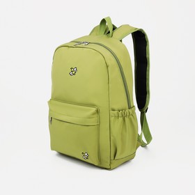 Рюкзак школьный из текстиля на молнии, Cute, 4 кармана, цвет зелёный