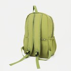Рюкзак школьный из текстиля на молнии, 4 кармана, цвет зелёный - Фото 2