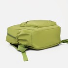 Рюкзак школьный из текстиля на молнии, 4 кармана, цвет зелёный - Фото 3