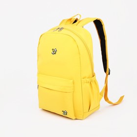 Рюкзак школьный из текстиля на молнии, 4 кармана, цвет жёлтый