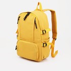 Рюкзак молодёжный из текстиля на молнии, 5 карманов, цвет жёлтый - фото 10644750