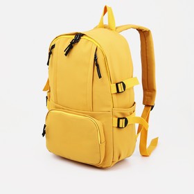 Рюкзак молодёжный из текстиля на молнии, 5 карманов, цвет жёлтый