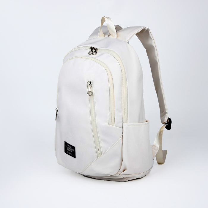 Рюкзак молодёжный из текстиля на молнии, 3 кармана, цвет белый