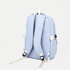 Рюкзак школьный из текстиля на молнии, FULLDORN, 4 кармана, цвет голубой - фото 24610130