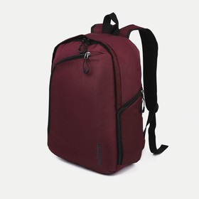 Рюкзак молодёжный из текстиля на молнии, 2 кармана, цвет бордовый