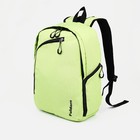 Рюкзак молодёжный из текстиля на молнии, 3 кармана, цвет зелёный - фото 319604764