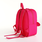Рюкзак детский на молнии, цвет розовый - фото 6982105