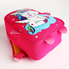 Рюкзак детский на молнии, цвет розовый - фото 6982106