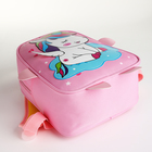 Рюкзак детский на молнии, цвет розовый - фото 6982110