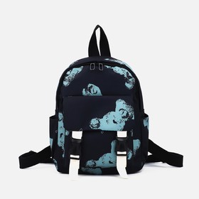 Рюкзак детский на молнии, цвет чёрный